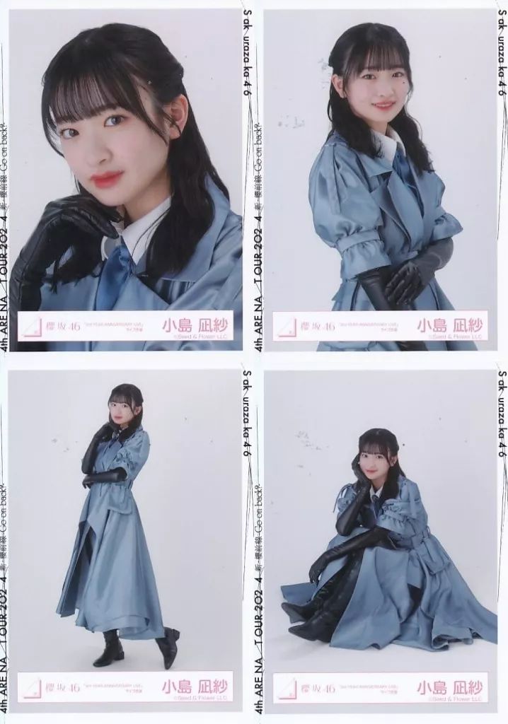 中古】生写真(坂道シリーズ) ◇小島凪紗/櫻坂46ランダム生写真【「3rd