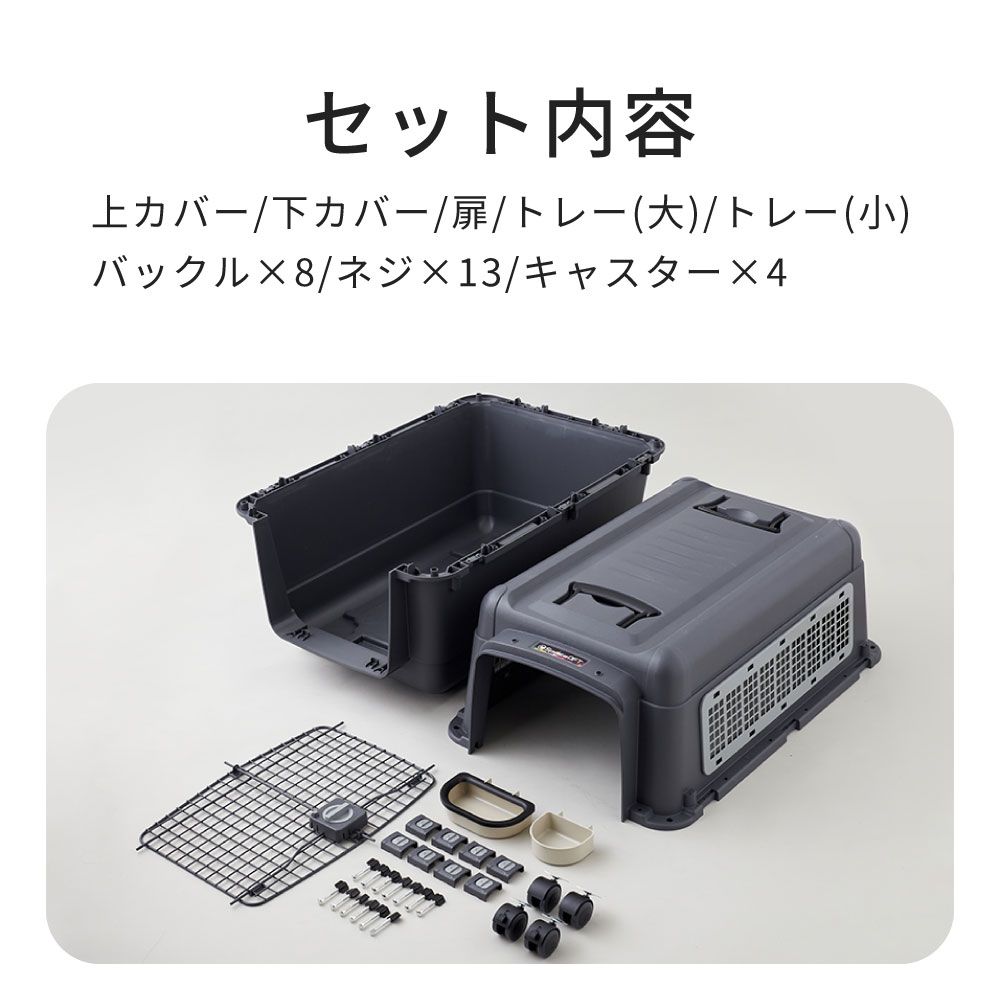 ブラックエディション