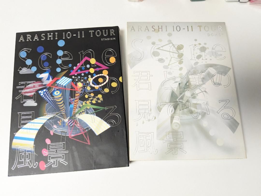 嵐 ライブDVD、アルバム 22本セット まとめ売り - メルカリ