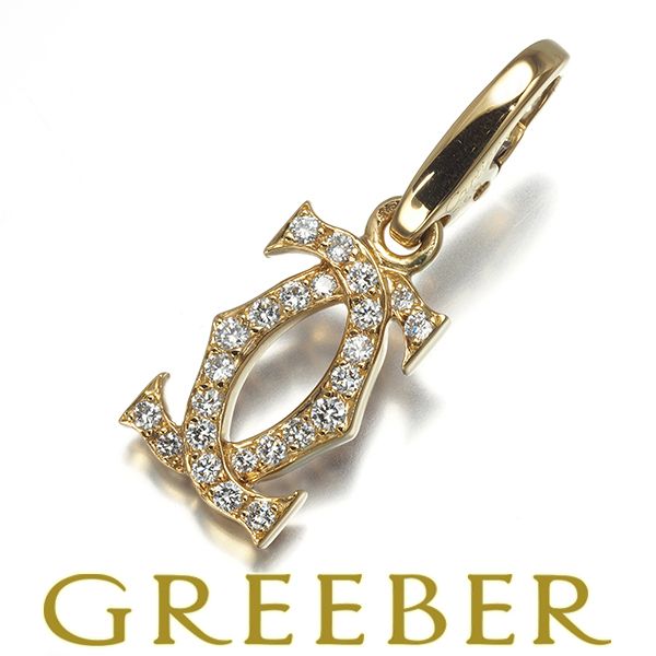 カルティエ ペンダントトップ ダイヤ ダイヤモンド 2C ドゥーブルC C2