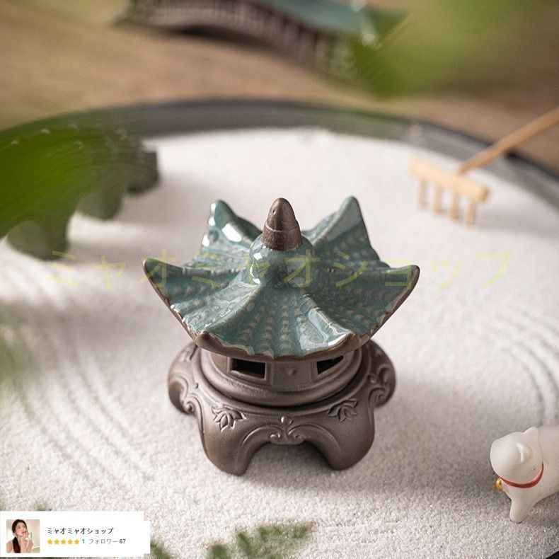 新羅土器風の置物 桃 置物 オブジェ 風水 玄関 開運 モモ 三柑の実 最強 果実