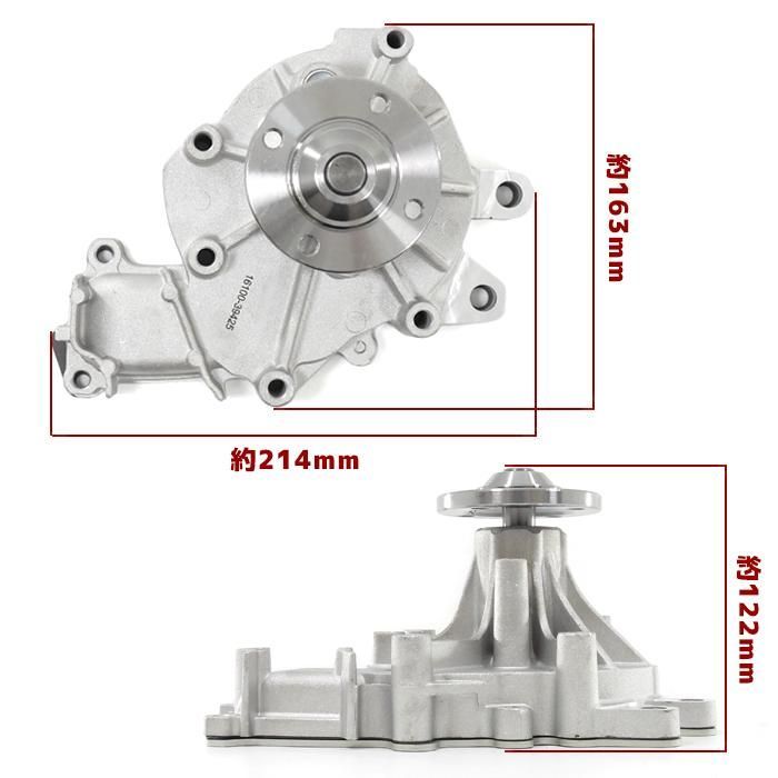 トヨタ 200系 ハイエース KDH221K タイミングベルト ウォータポンプ テンショナープーリー オートテンショナー 4点セット  (2638-4s) - 店舗 大きい