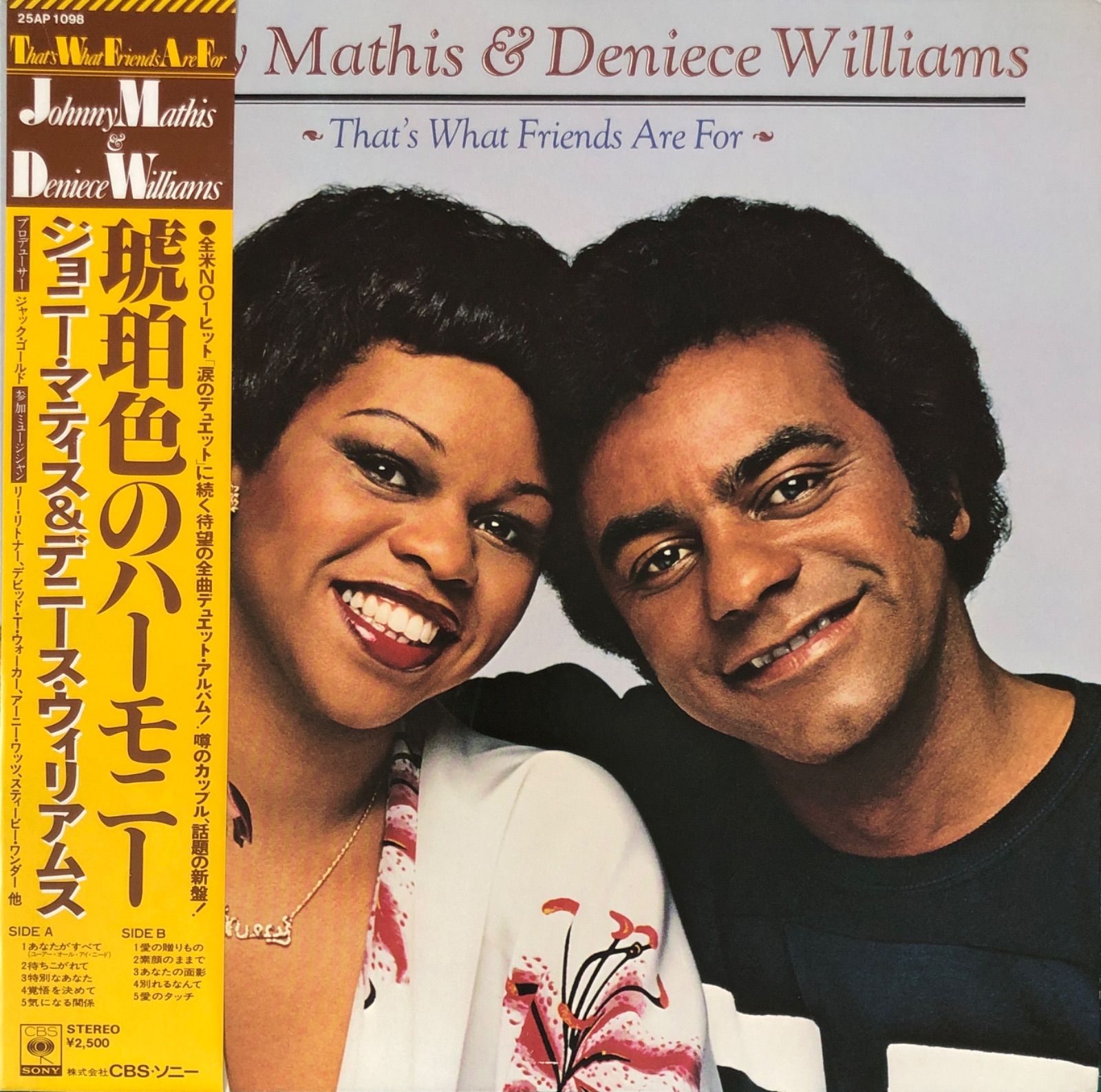 JOHNNY MATHIS,新品,ジョニー・マティス,5曲のボーナストラック入り 最 安値 でCD・DVD・ブルーレイ - JOHNNY MATHIS,新品,ジョニー