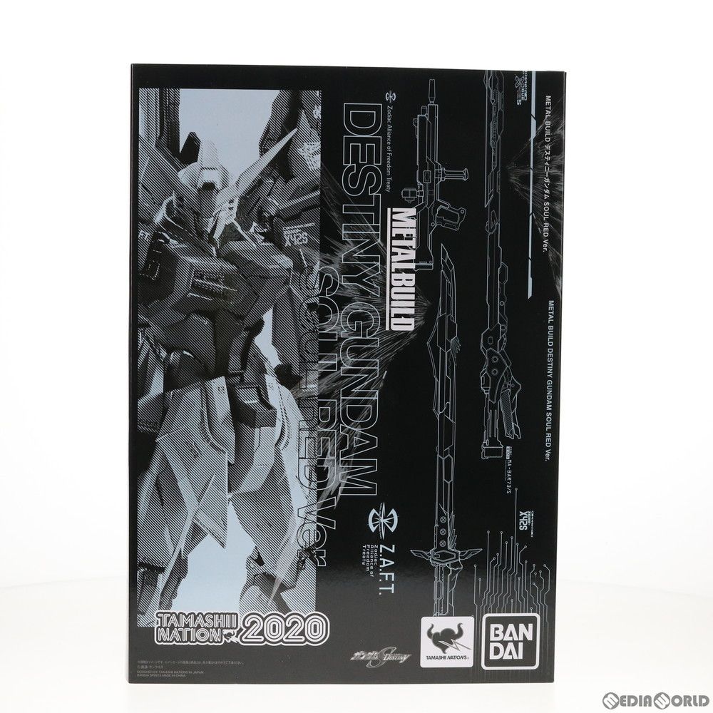 魂ウェブ商店限定 METAL BUILD デスティニーガンダム SOUL RED Ver. 機動戦士ガンダムSEED DESTINY(シード デスティニー) 完成品 可動フィギュア バンダイスピリッツ