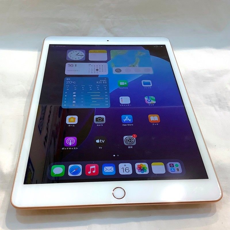 アップル（APPLE）iPad 第7世代 Wi-Fi 32GB MW762J/A A2197