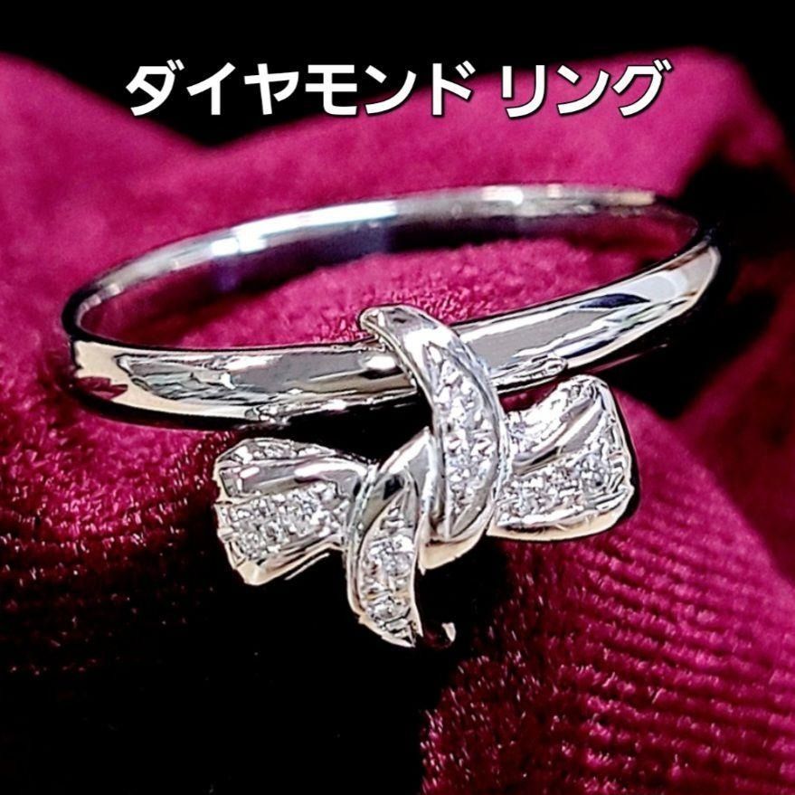 可愛い！ リボンモチーフ ダイヤモンド プラチナ リング 鑑別書付 可愛い！ リボンモチーフ ダイヤモンド プラチナ リング 鑑別書付