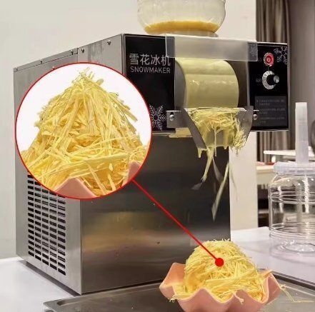 韓国-スノーアイメーカー美容器具スノーフレークマシンストリートフードアップグレード60kg 24時間