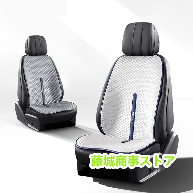 洗える
