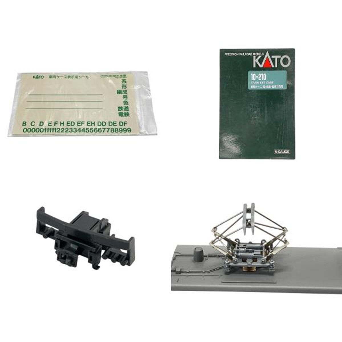 Nゲージ KATO 185系踊り子　7両セット Amazon | KATO Nゲージ 185系200番台踊り子色 7両セット 10-1442