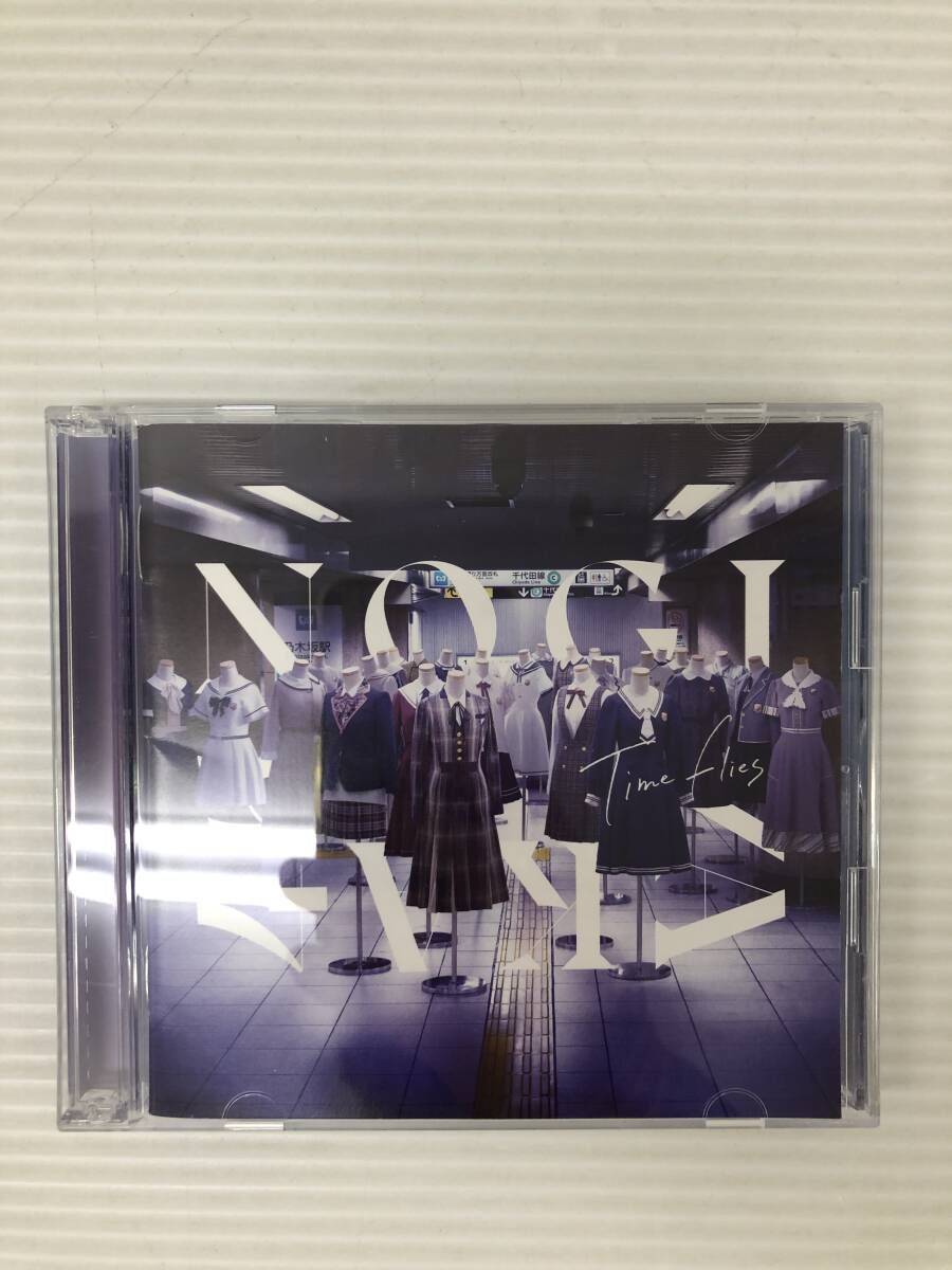 乃木坂46 ベストアルバム Time flies 齋藤飛鳥 Timeflies : - 公式通販