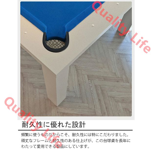 3イン1台球桌 多功能