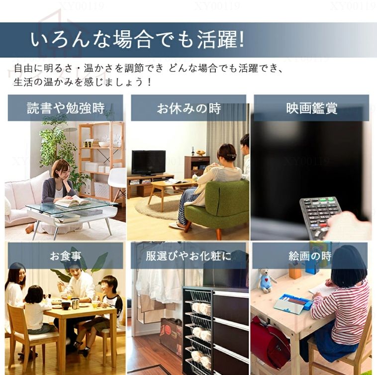スマホ シンプル