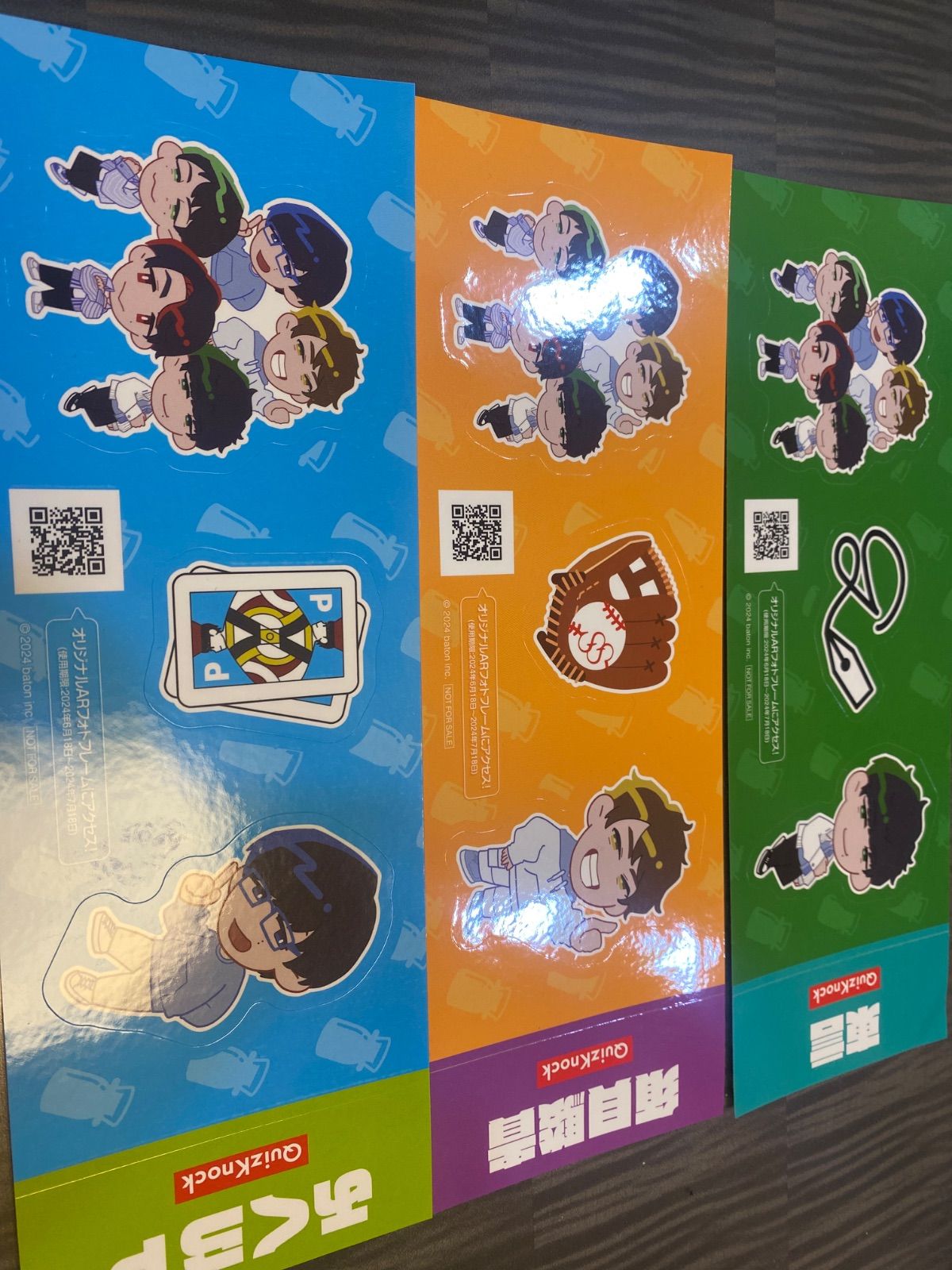 QuizKnock 箱庭　クリアファイル QuizKnock クリアファイル トーキョーディスカバリーシティ