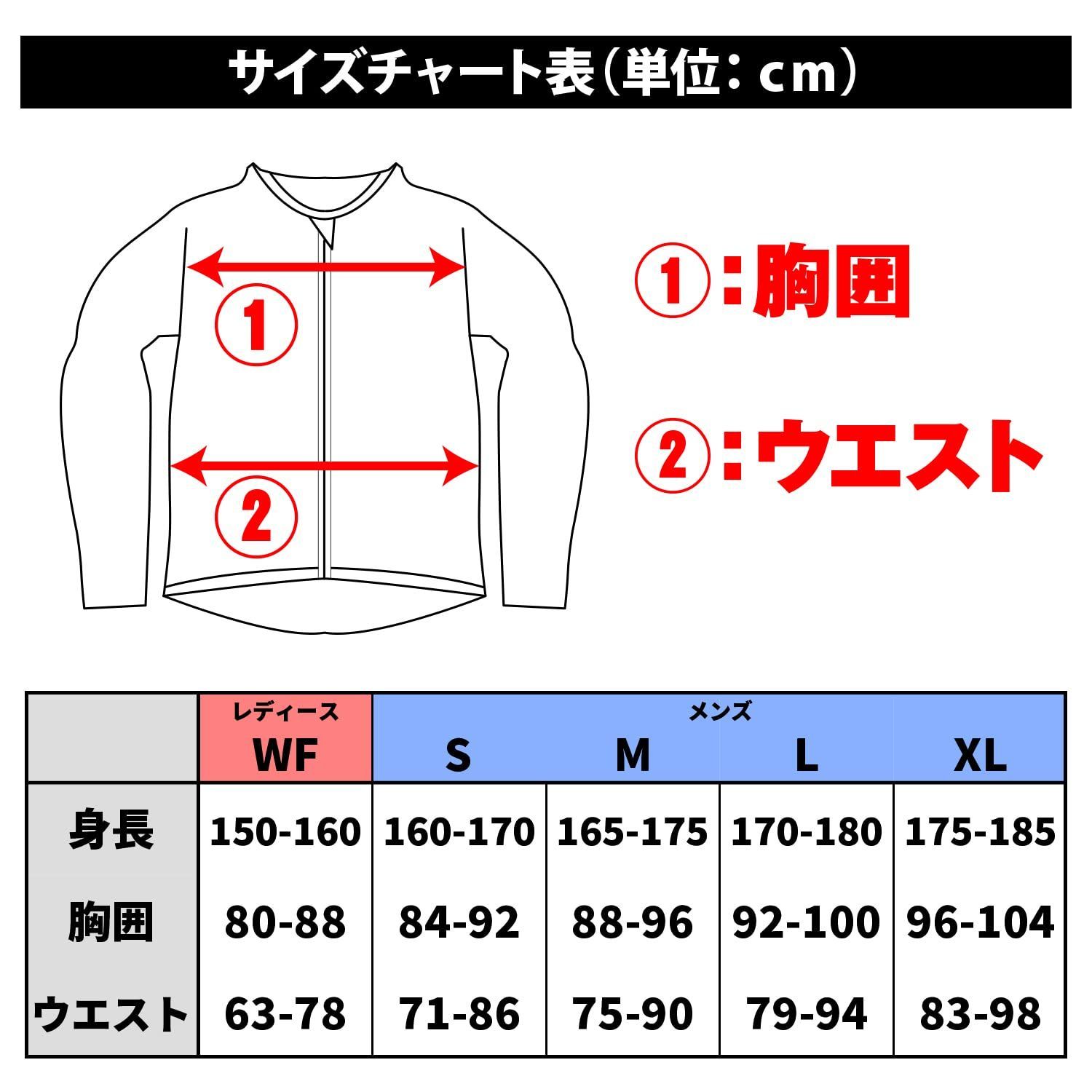 数量限定】デイトナ(Daytona) SAS-TEC(サステック) バイク用