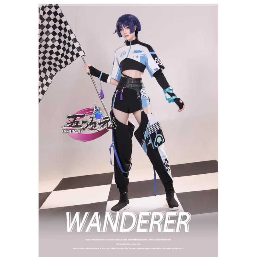 原神スカラマシュ 放浪者コスプレ Lサイズ ウイッグ靴付き 三分妄想　公式品 三分妄想1/3Delusion】原神 Genshin スカラマシュ 放浪者