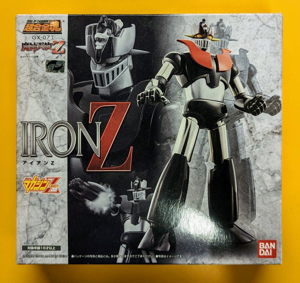 【美品】バンダイ 超合金魂 アイアンZ/マガジンZ誌上限定 GX-07I 美品】バンダイ 超合金魂 アイアンZ/マガジンZ誌上限定 GX-07I