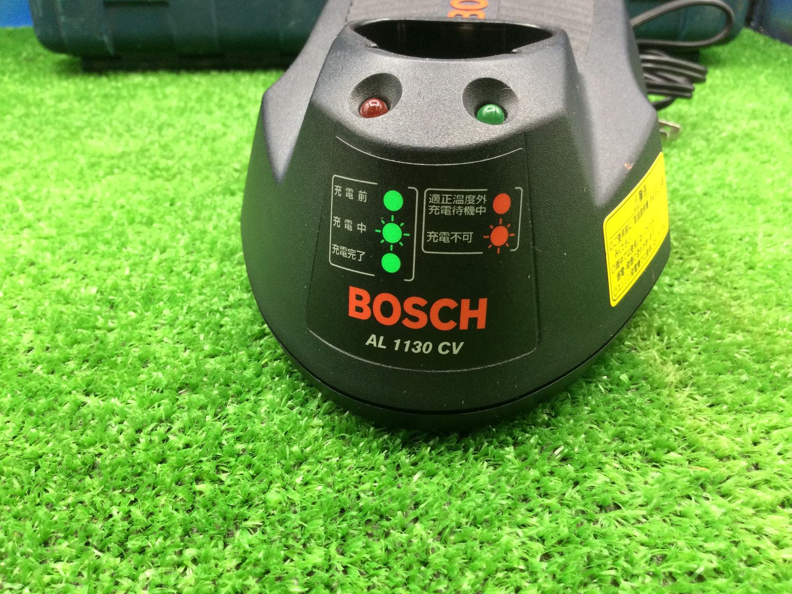 領収書発行可】☆BOSCH/ボッシュ 10.8Vバッテリーカットソー GMF10.8V