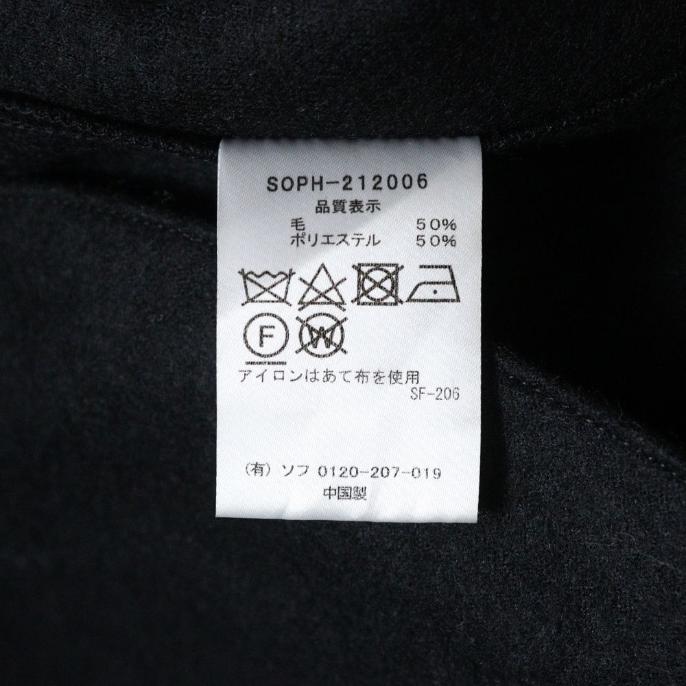 SOPHNET.｜Wool Jersey No Collar Jacket（L） SOPHNET.｜Wool Jersey