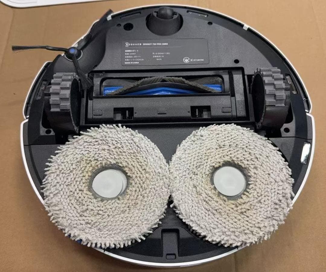 ロボット掃除機 ECOVACS DEEBOT T50 PRO OMNI 728243 WWW_KANDAIZUMI_COM