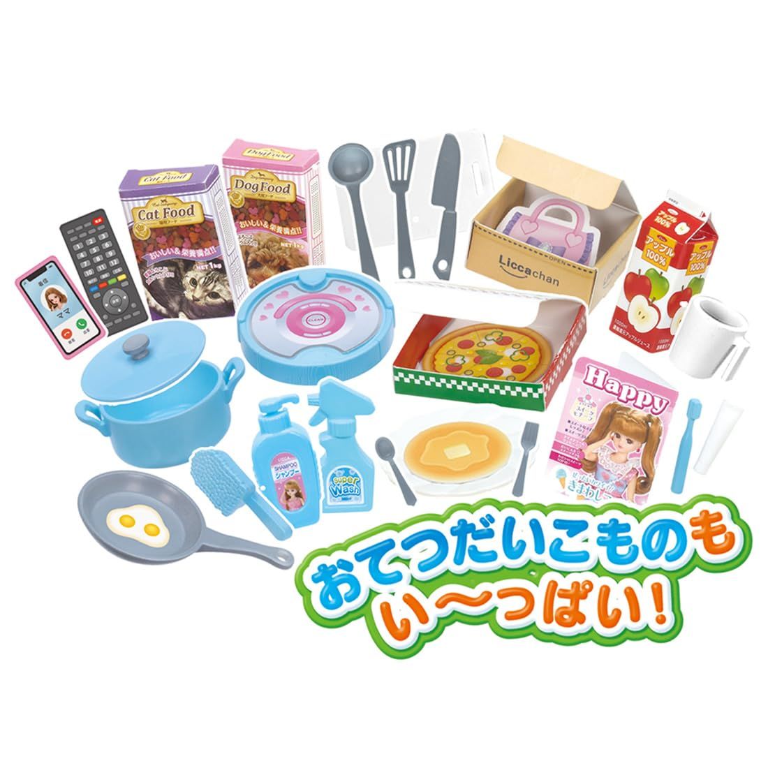 TAKARA TOMY
