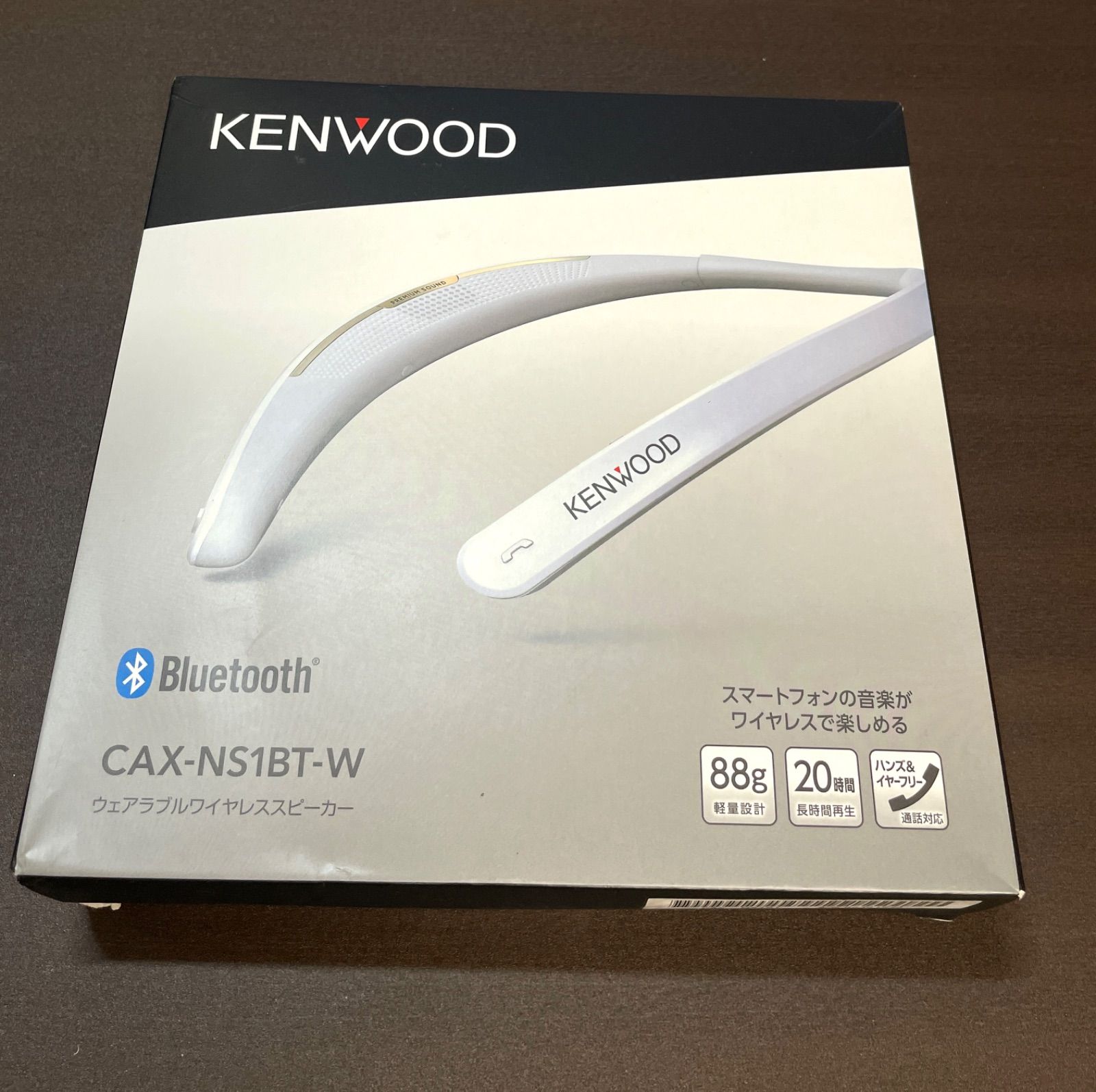 【新品】KENWOOD ケンウッド ワイヤレススピーカー　CAX-NS1BT-W