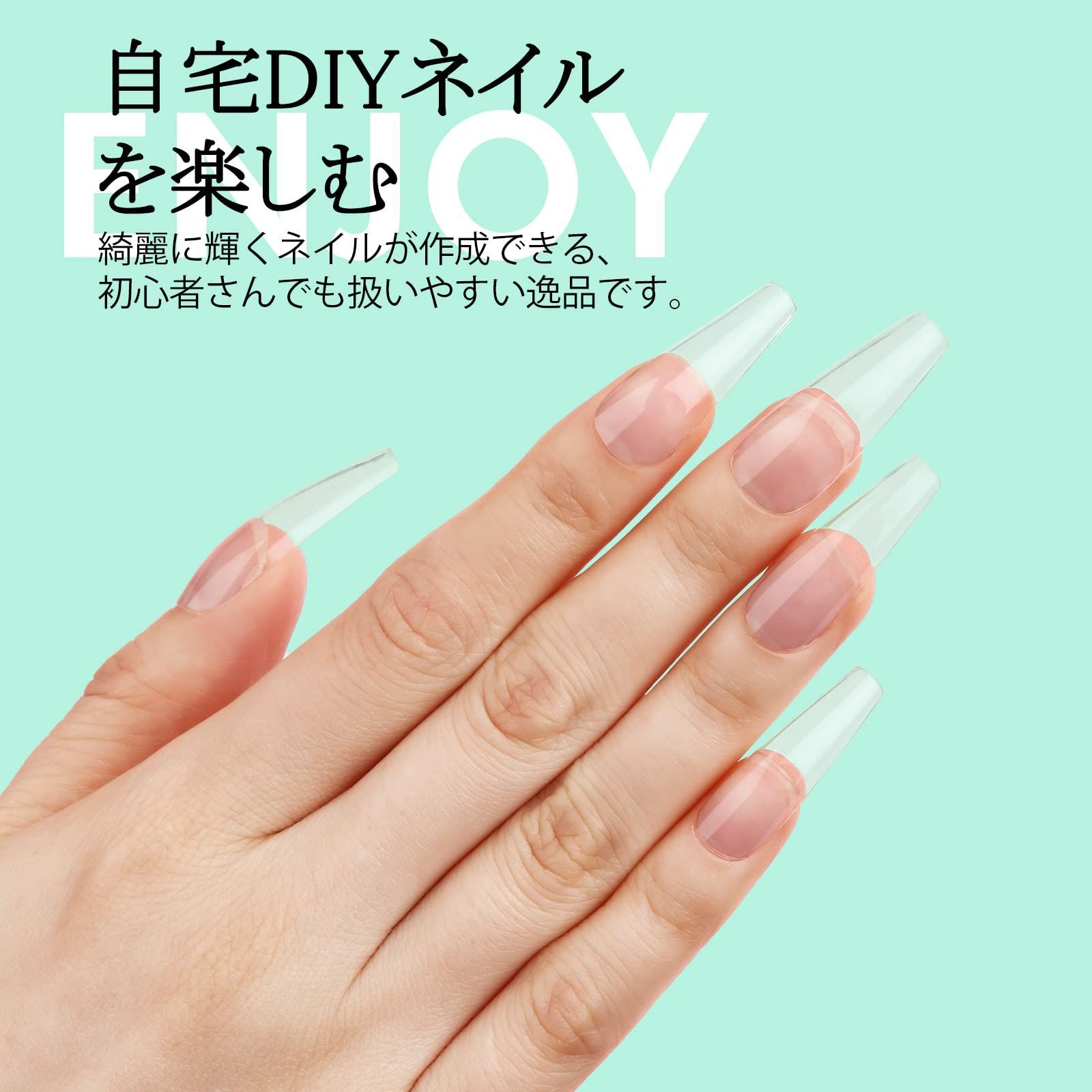 数量限定】4-IN-1 15ml ネイルチップ接着剤 ネイルチップ用グルー