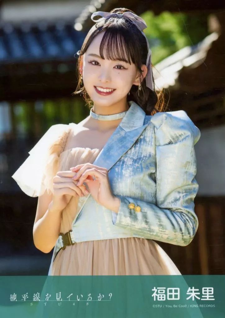 中古】生写真(AKB48・SKE48) 福田朱里/CD「地平線を見ているか?」劇場