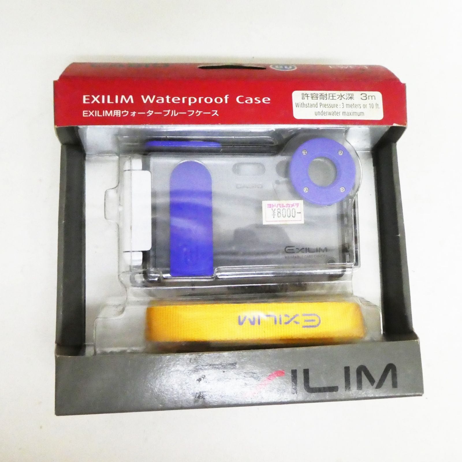 Q739【希少】動作品 CASIO EXILIM EX-S2 カードサイズ コンデジ カメラ 