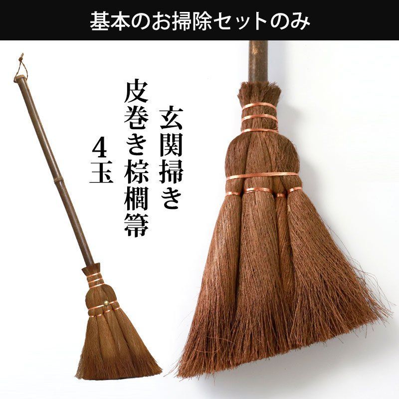 から 選べる