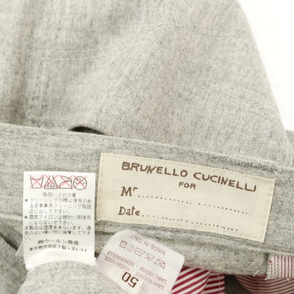 新品未使用 ブルネロクチネリ ウールフランネルパンツ ライトグレー 50 楽天市場】BRUNELLO CUCINELLI ブルネロ クチネリ ストレッチ