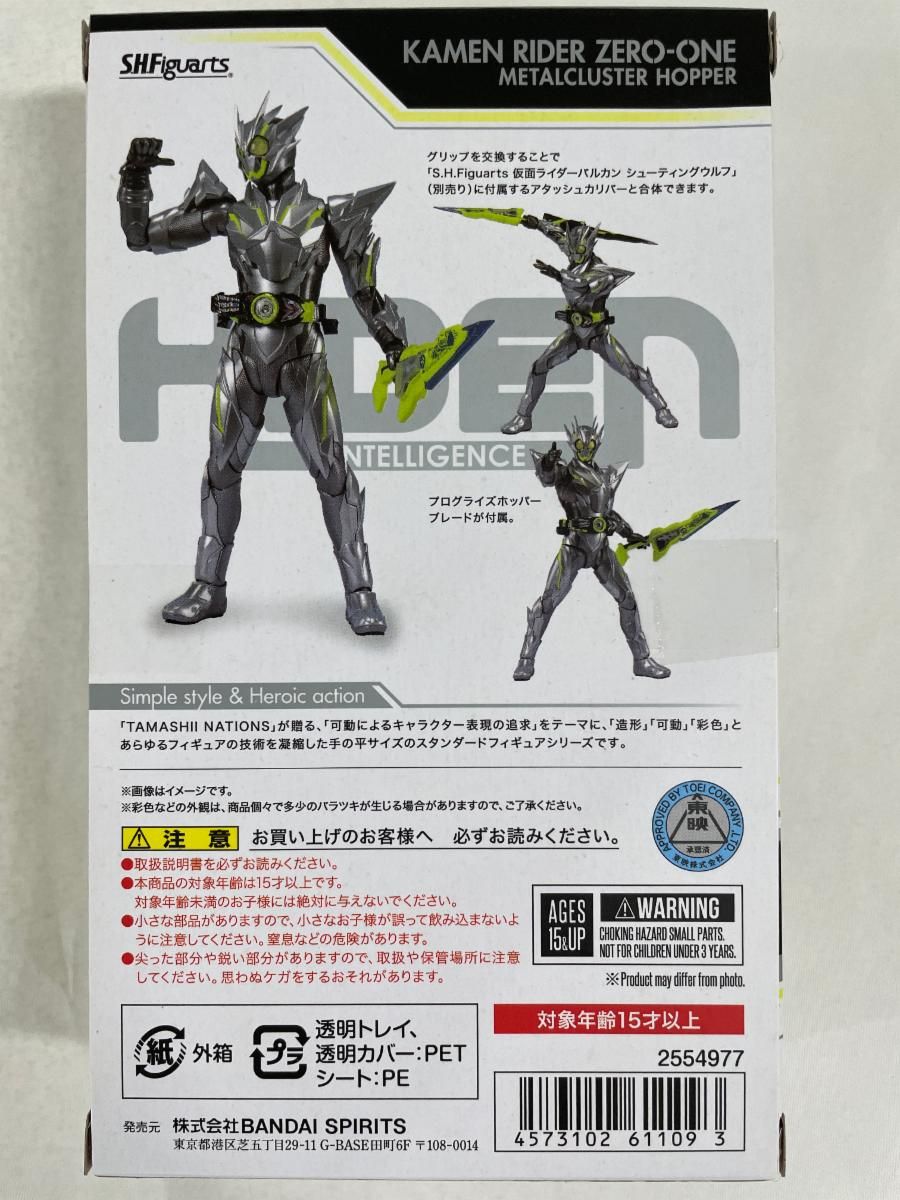 新品72弁3曲チャイコフ♪木の兵隊♪花のワルツ♪精のオルフェウス720