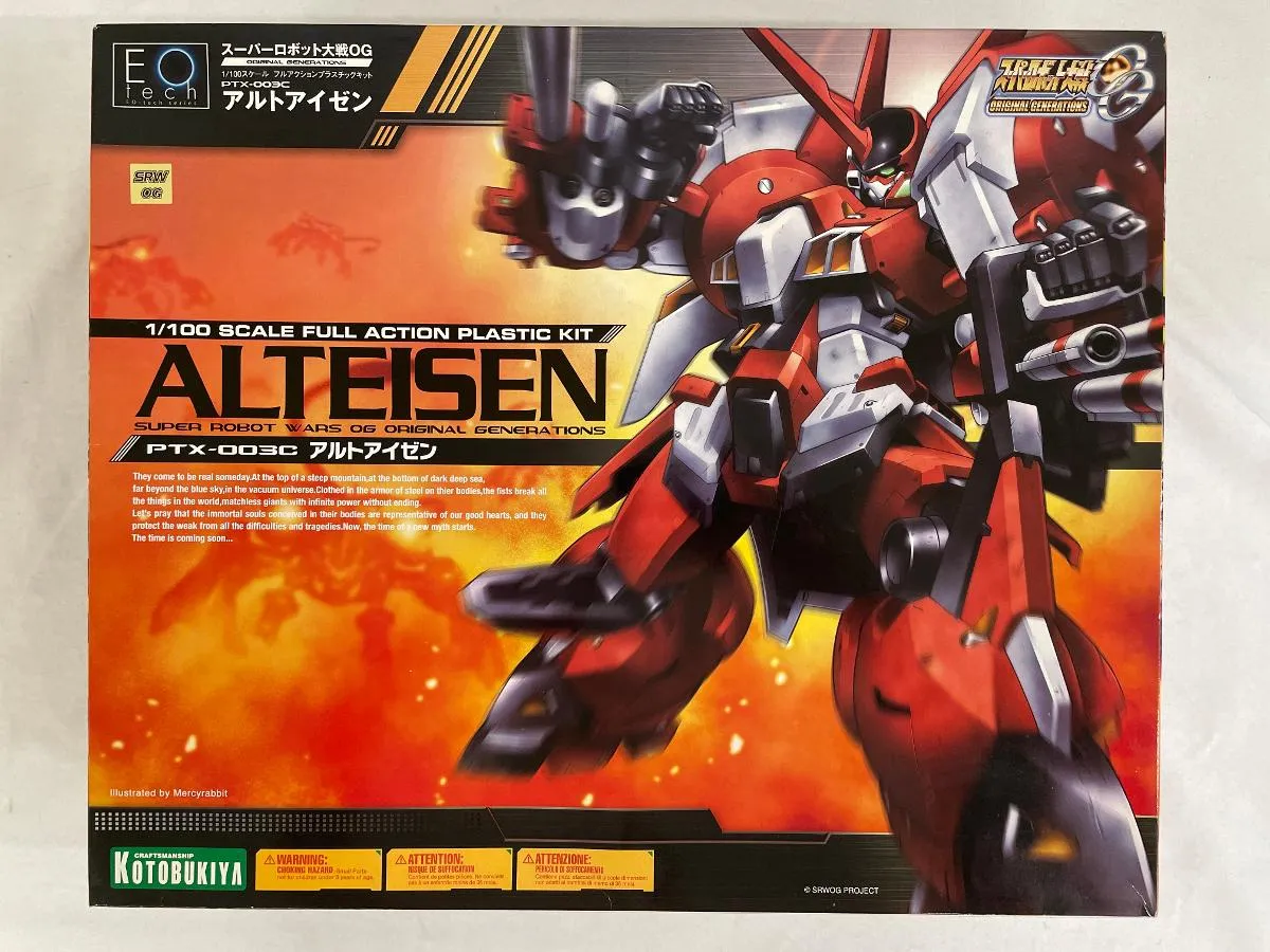 2026年最新】1/100 アルトアイゼンの人気アイテム - メルカリ