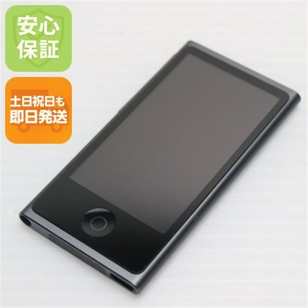 超 iPod nano 第7世代 16GB スペースグレイ 即日発送 Apple 本体 土日祝発送OK 06000