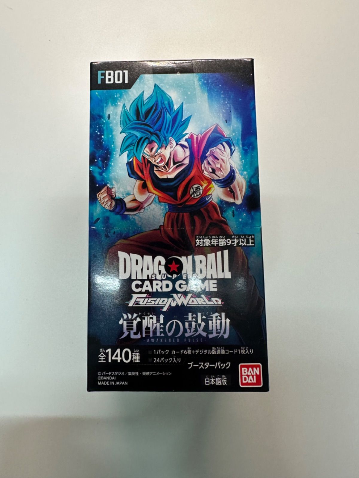 新品未開封】ドラゴンボール 覚醒の鼓動 BOX テープ付き - メルカリ