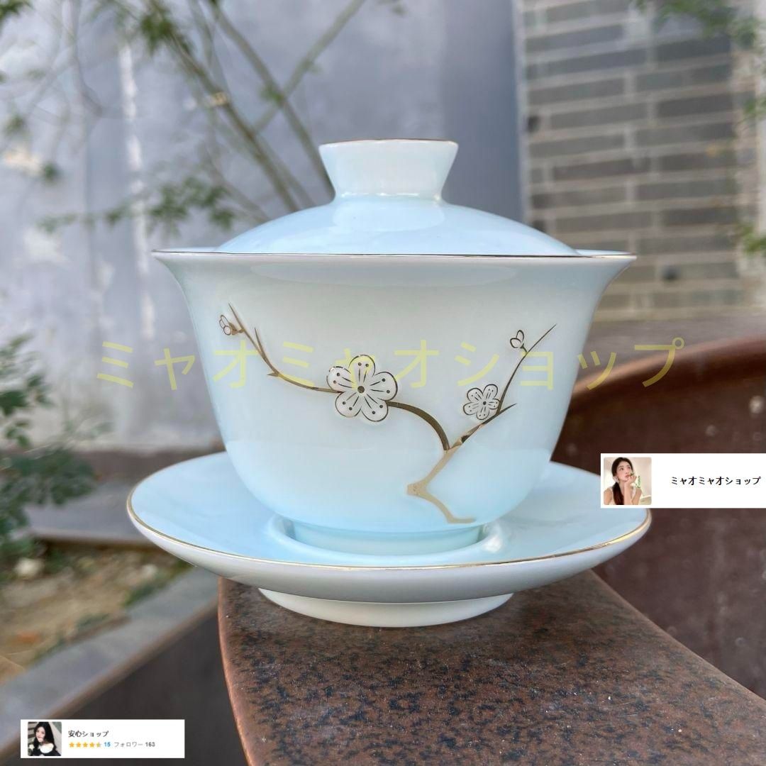 中国茶器 梅花三才蓋碗 茶器 茶道具 煎茶器 新品未使用 - メルカリ