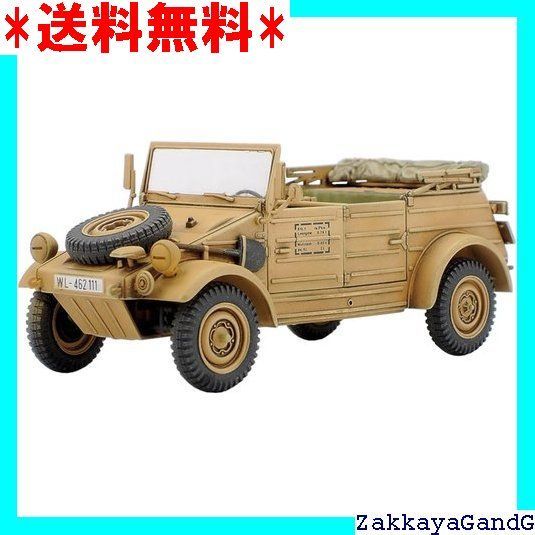 ☆タミヤ☆1/48☆ドイツ軍☆キューベルワーゲン☆アフリカ仕様☆ジオラマ