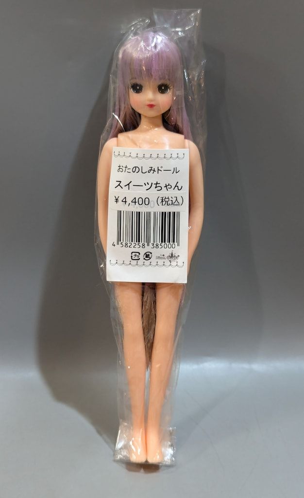 リトルファクトリー リカちゃんキャッスル おたのしみドール
