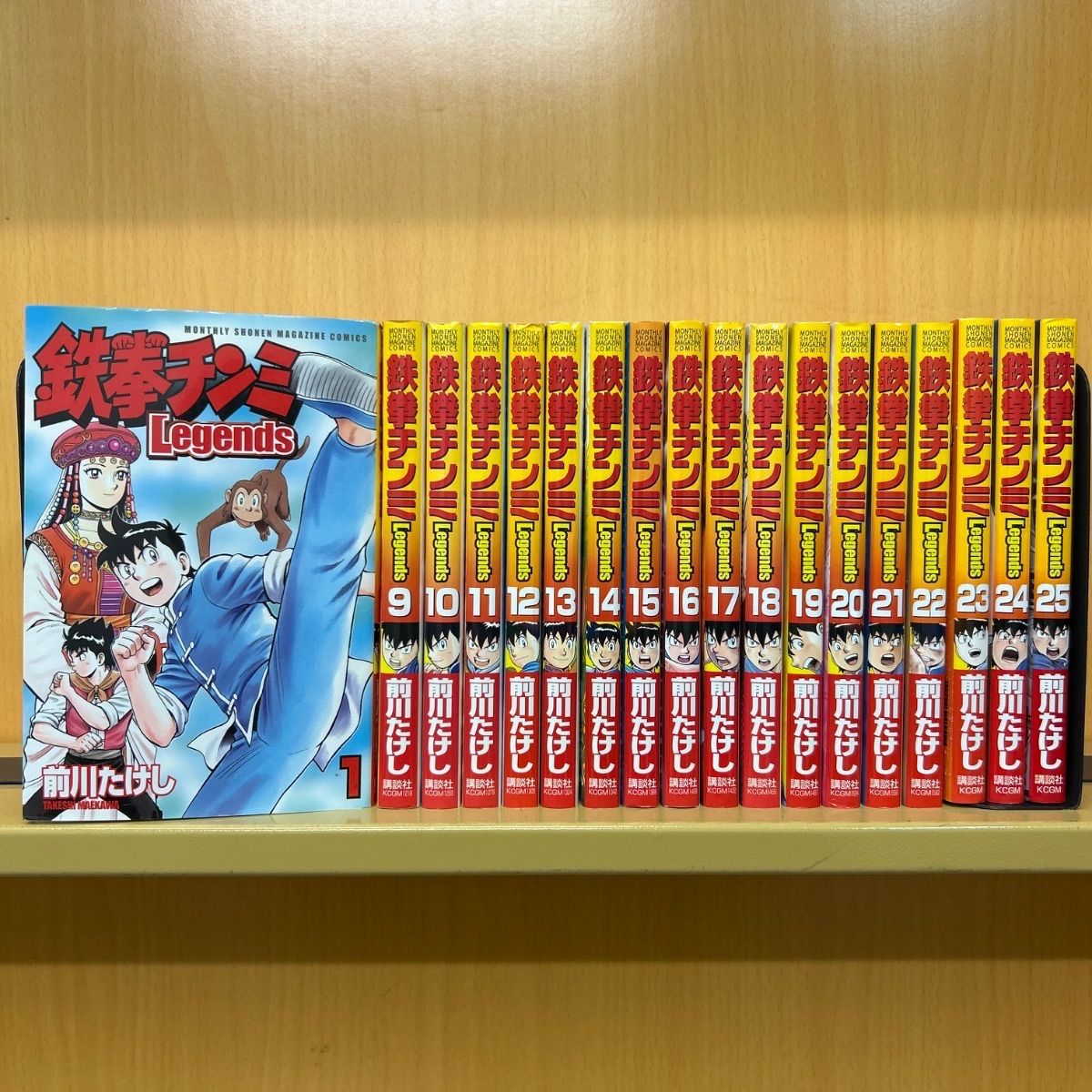 鉄拳チンミ 計87冊 全巻 セット 前川たけし R-0125 6 鉄拳チンミ