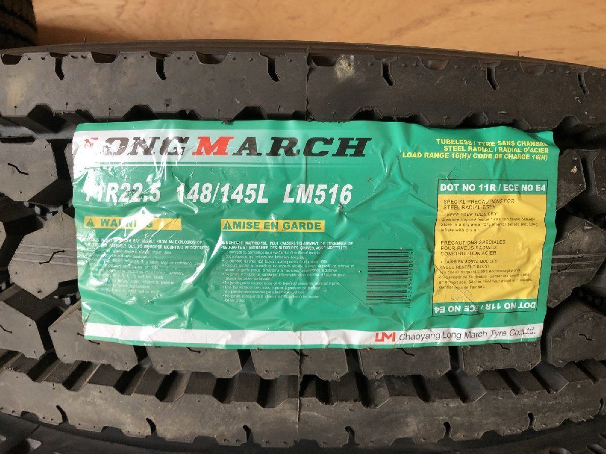 バラ売り可 STQ001