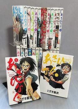 あさひなぐ 漫画 1〜27巻 あさひなぐ 27 | こざき亜衣 | 【試し読みあり】 – 小学館コミック