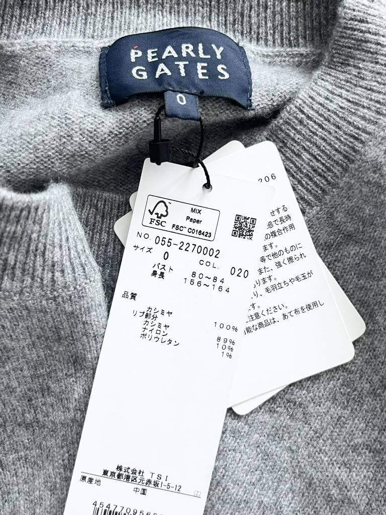 絶対お買い得! PEARLY GATES パーリーゲイツ クルーネックニット Sサイズ カシミヤ100％ ゴルフウェア 人気 大人 み 6457686