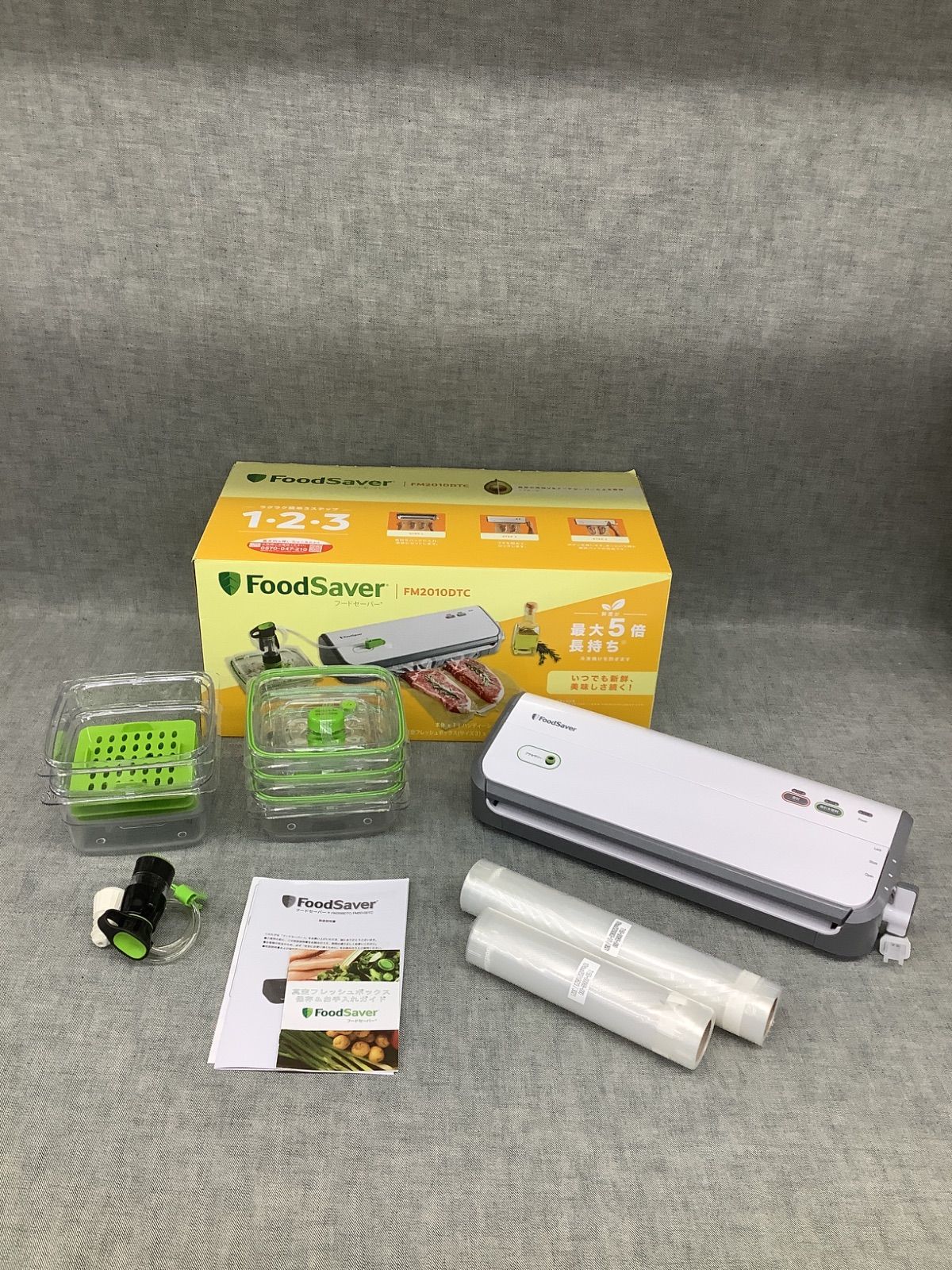 未使用◎FoodSaver FM2010DTC フードセーバー Amazon.co.jp: FoodSaver フードセーバー FM2010 真空パック機 8
