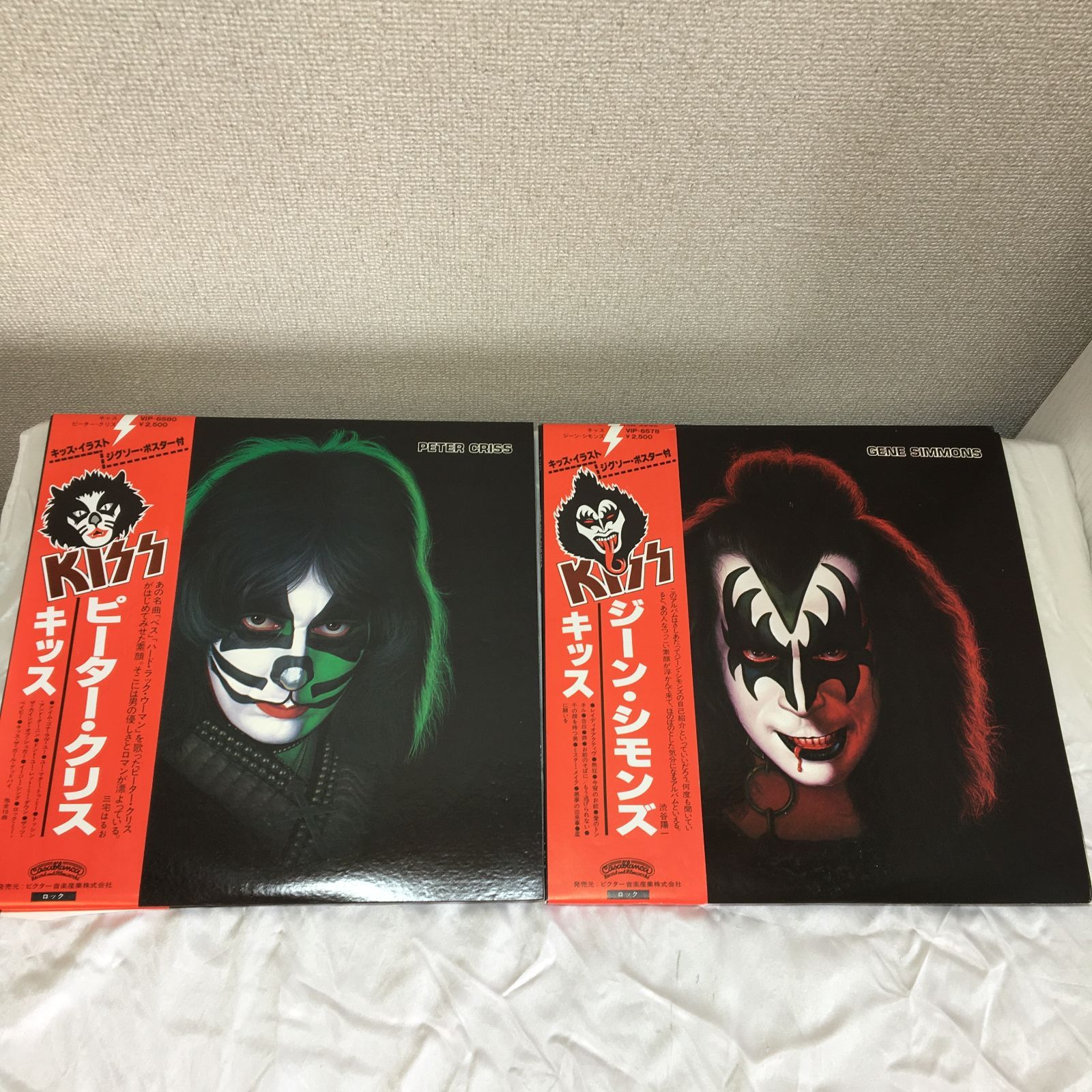 KISS ボックス箱付 4LP KISS ソロ 帯付LP ４枚 ジグゾーポスター付 レコード BOX キッス - メルカリ