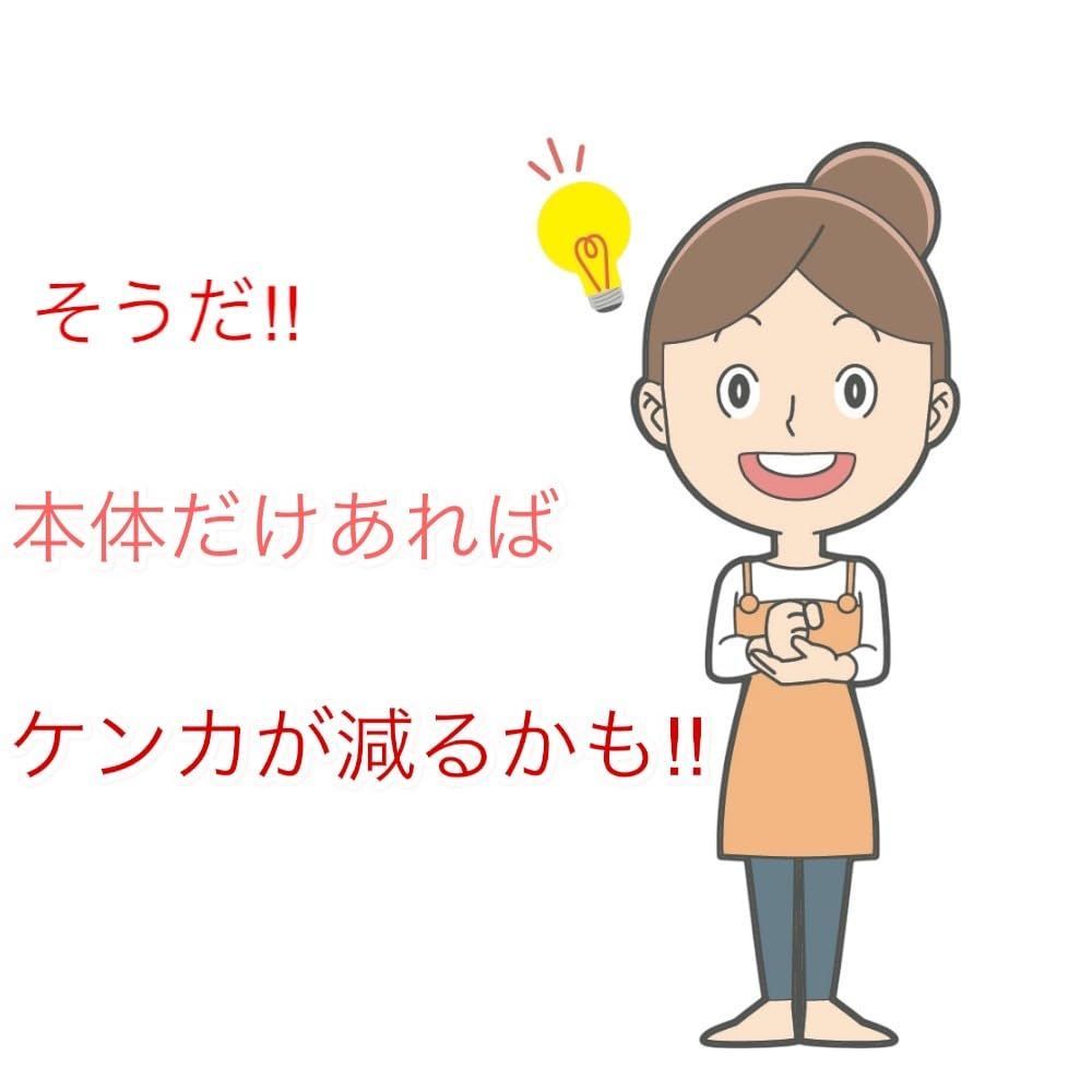 Switch