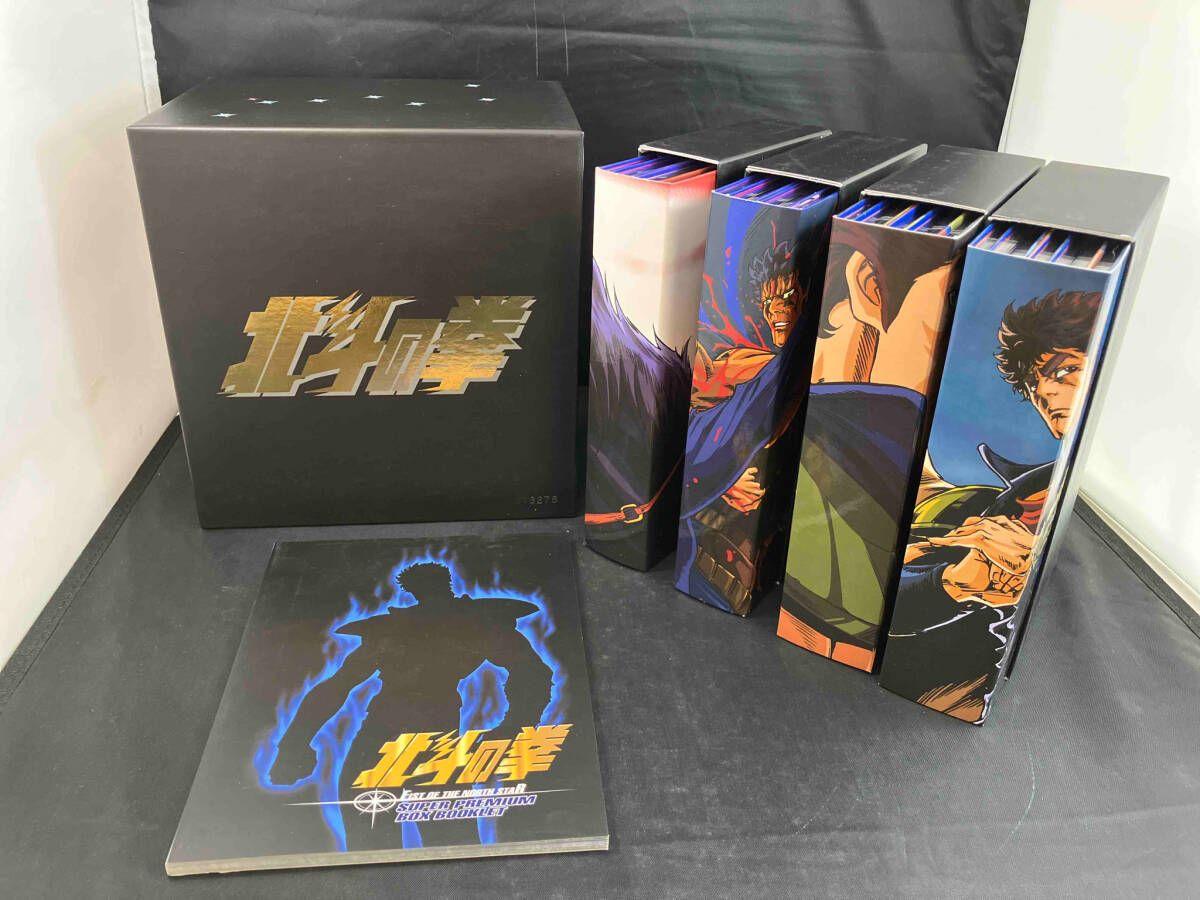 北斗の拳 スーパープレミアムBOX DVD 61O0GiRLAYL._UF350,350_QL80_.jpg