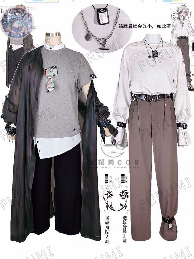 Vtuber にじさんじ ChroNoiR シネマ 叶 コスプレ衣装 コスチューム ハロウィン仮装 イベント衣装 コスプレセット 高品質
