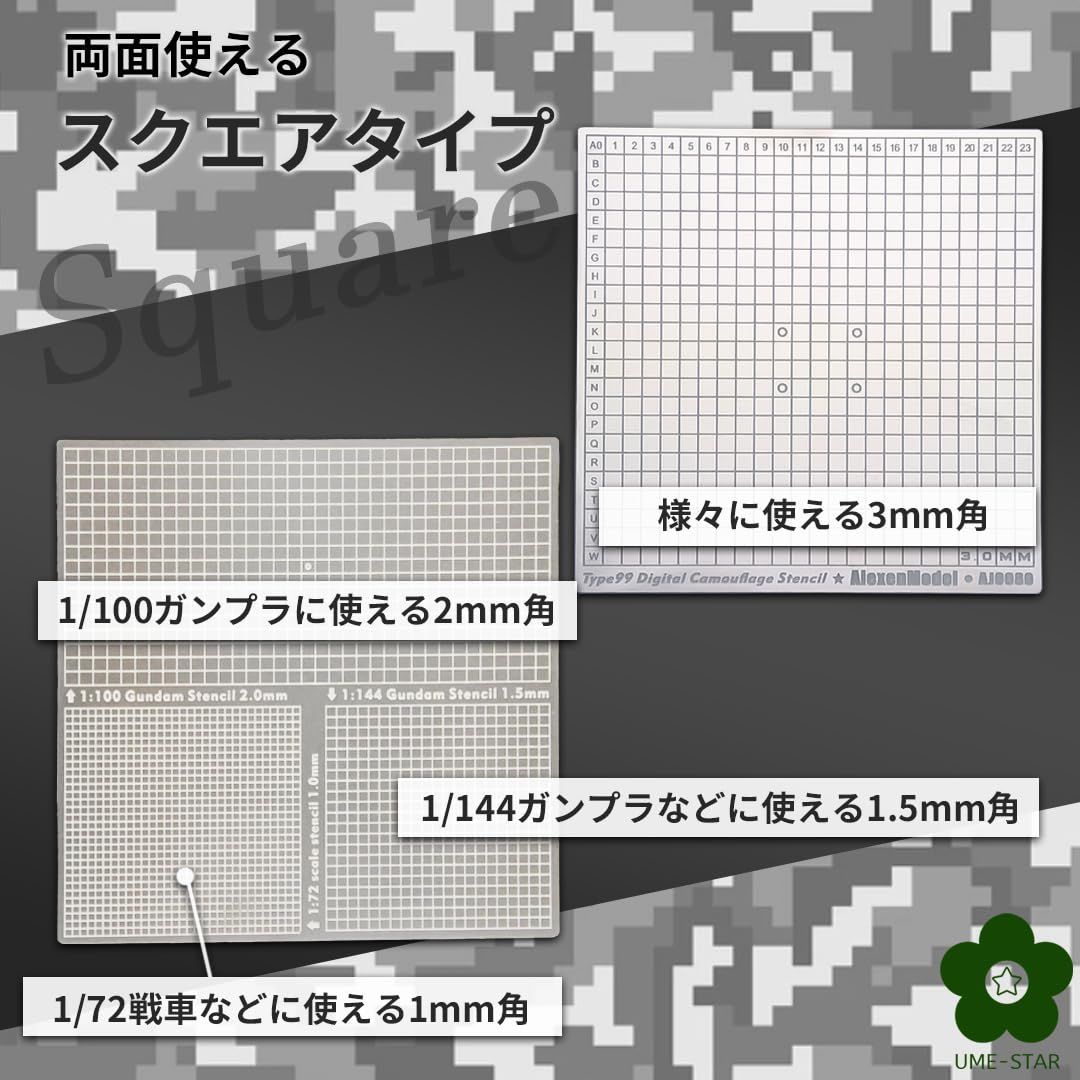 4290 银河光 5cm×5m 月光碎片 海外マスキングテープ 贝壳光 7.5cm×5m 夏日汽水 海外マスキングテープ - メルカリ