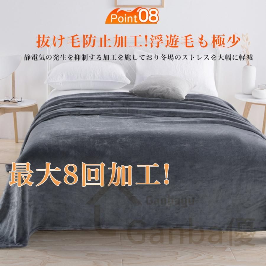 正規品 電気毛布 掛け敷き兼用 日本製ヒーター 洗える 速暖 9段階温度調整 タイマー 過熱保護 敷きフランネル 省エネ ダニ退治 電気敷き毛布 冬物 PSE認証済み WWW_KANDAIZUMI_COM