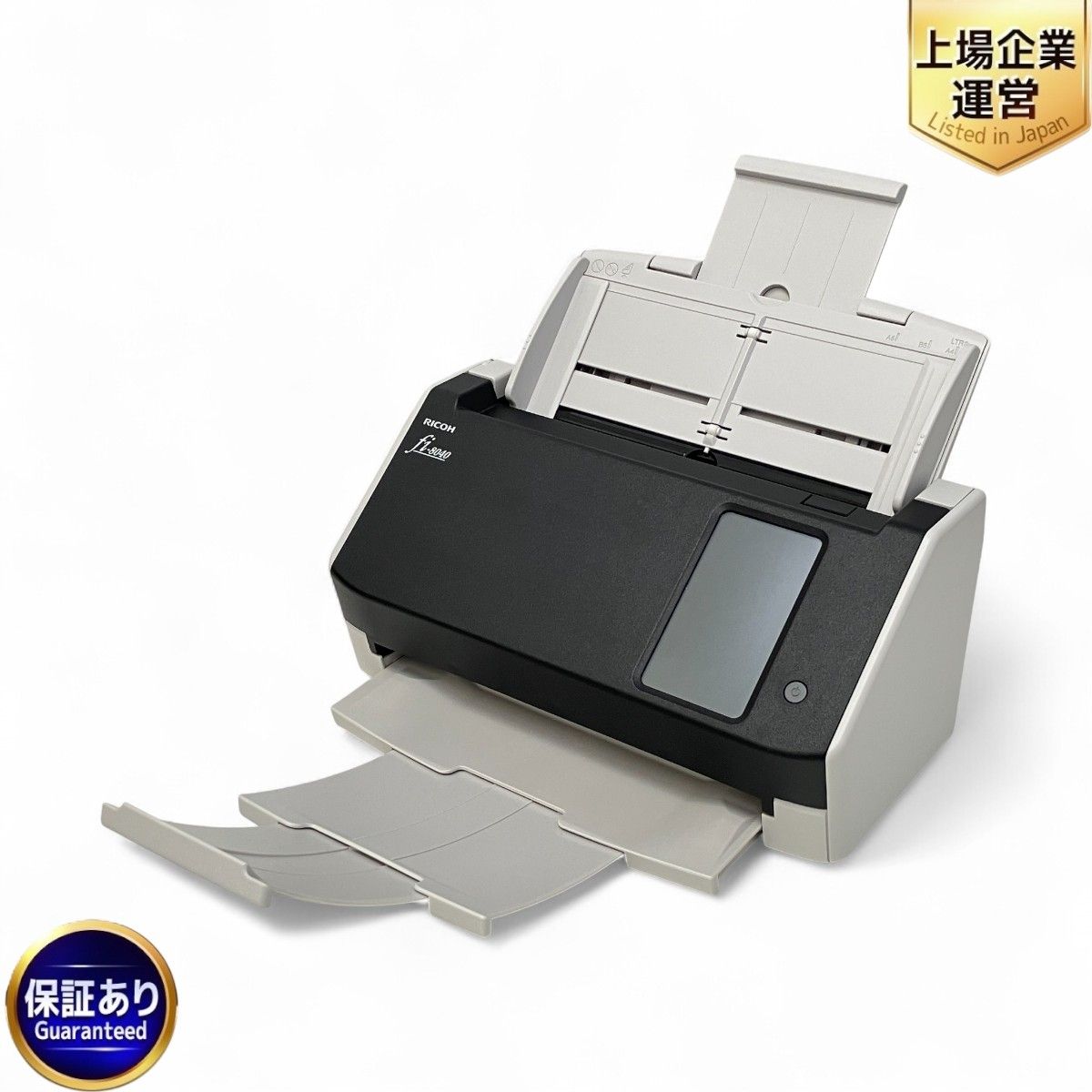 RICOH FI-8040 A4 コンパクト スキャナー リコー Z9932855