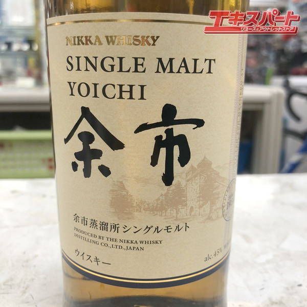 700ml ウイスキー
